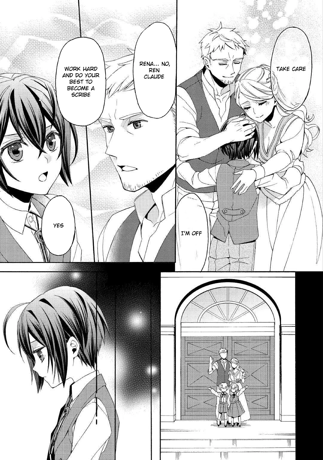 Child in Another World: Adopted & Scribe Chapter 4 Page 5